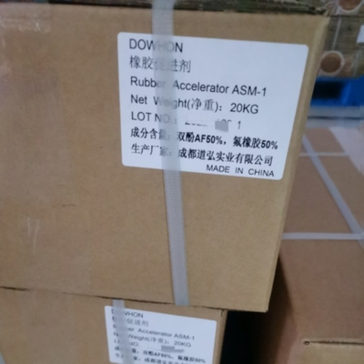 가류 촉진제는 화학 제품 VC 30을 고무를 입힙니다   VC 20   ASM-2 하얀 FKM 껌인 ASM-1