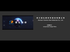 도혼 코퍼레이션 --사진